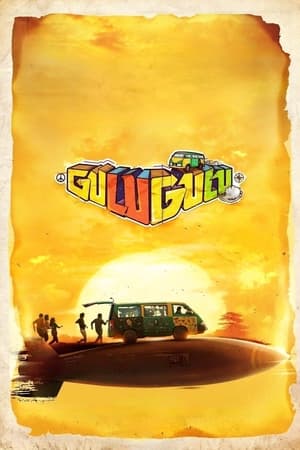 Gulu Gulu (2022) (Hindi – Tamil) Dual Audio UnCut HDRip – 480p