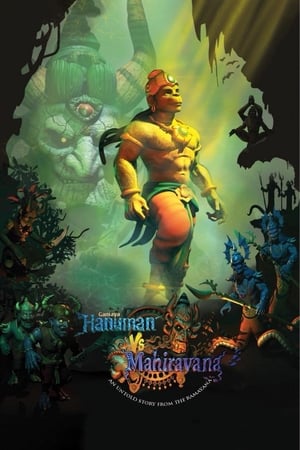 Hanuman vs. Mahiravana (2018) Movie DVDRip x264 [660MB]