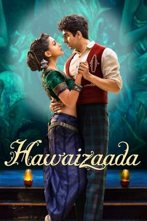 Hawaizaada 2015 Hindi Movie HDRip - [380MB]