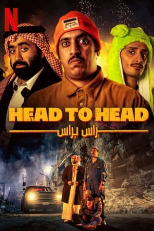 Head to Head 2023 Hindi Dual Audio HDRip – 480p