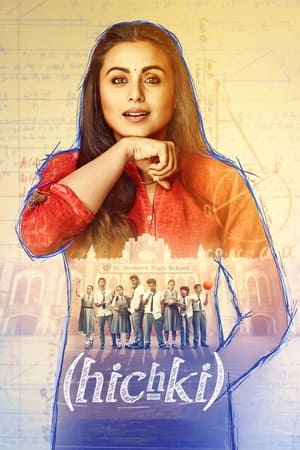 Hichki (2018) Hindi Movie DVDSCr UnTouched x264 [1.4GB]