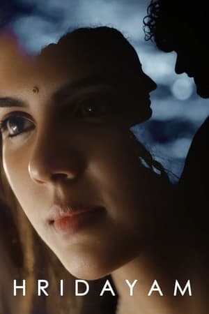 Hridayam 2022 Hindi (HQ Dub) Movie HDRip – 480p