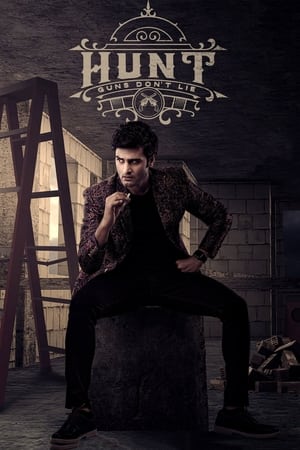 Hunt 2023 Hindi (HQ Dub) Movie HDRip – 480p