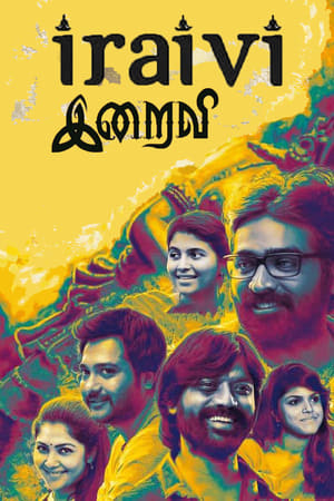 Iraivi (Race Zindagi Ki) (2016) Hindi Dual Audio Uncut HDRip [1.4GB]