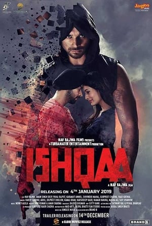 Ishqaa 2019 Punjabi Movie HDRip x264 [1GB]