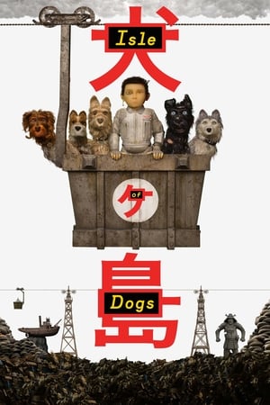 Isle of Dogs (2018) Hindi Dual Audio BluRay [950MB] ESubs