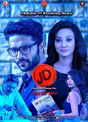 J.D. (2017) Hindi Movie HDTVRip x264 [1.1GB]