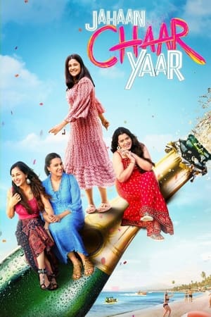 Jahaan Chaar Yaar 2022 Hindi Movie Pre-DVDRip – 480p
