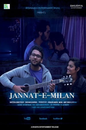 Jannat E Milan 2018 Hindi Movie HDRip - [330MB]
