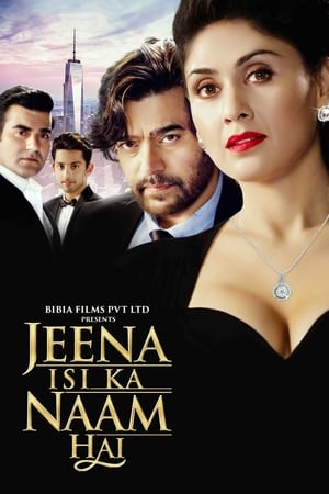 Jeena Isi Ka Naam Hai (2017) Movie hevc HDTVRip 700MB Download