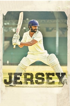 Jersey 2019 Hindi Dual Audio UnCut HDRip [1.4GB]