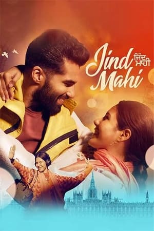 Jind Mahi 2022 Punjabi Movie WEB-DL – 480p
