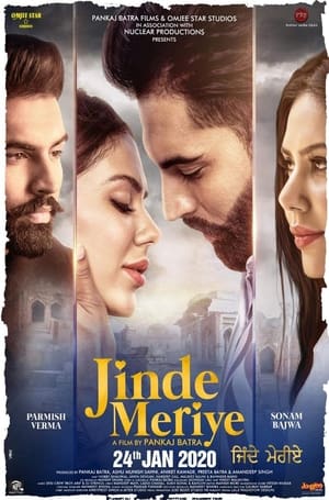 Jinde Meriye 2020 Punjabi Movie HDRip – [400MB]