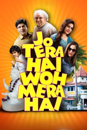Jo Tera Hai Woh Mera Hai (2024) Hindi HDRip – 480p – 1080p