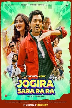 Jogira sara ra ra (2023) Hindi Pre-DVDRip | 480p