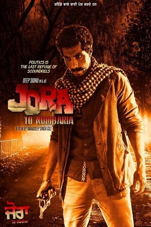 Jora 10 Numbaria 2017 Punjabi Movie HDRip x264 [1GB]