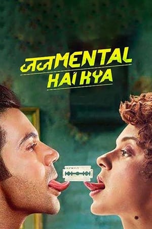 Judgementall Hai Kya (2019) Hindi Movie HDRip - [330MB]