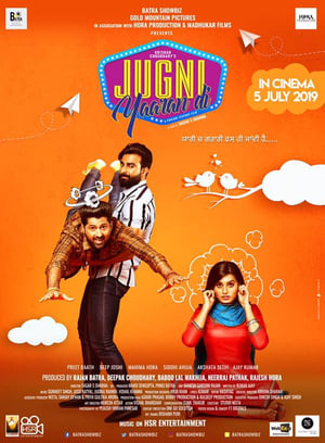 Jugni Yaaran Di (2019) Punjabi Movie HDRip x264 [920MB]
