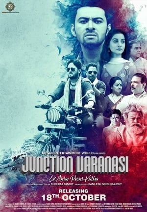 Junction Varanasi 2019 Hindi Movie HDRip - [400MB]