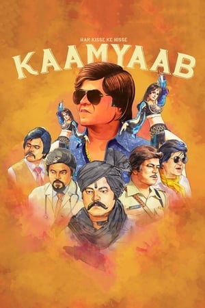 Kaamyaab (2020) Movie HDRip - [400MB]