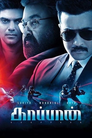 Kaappaan 2019 (Hindi – Tamil) Dual Audio UnCut HDRip 450MB