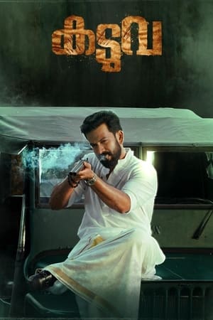 Kaduva 2022 Hindi + Malayalam (ORG) Movie Web-DL – 480p