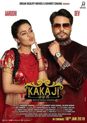 Kaka Ji 2019 Punjabi Movie HDRip - [380MB]