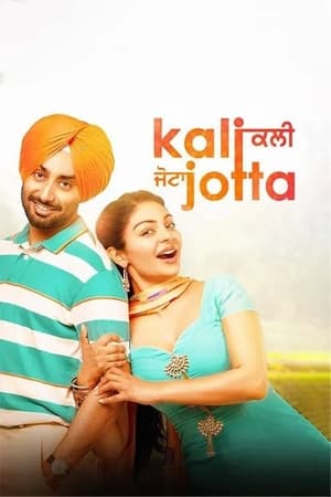 Kali Jotta 2023 Punjabi Pre-DVDRip | 480p