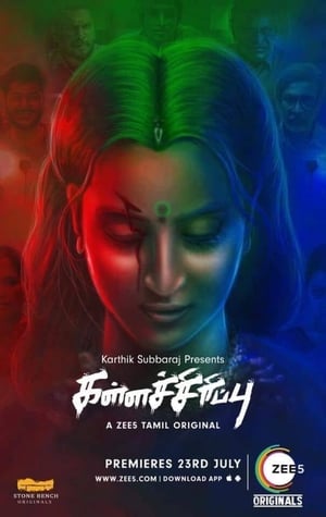 Kallachirippu 2018 Season 1 Hindi HDRip | 480p [Complete]