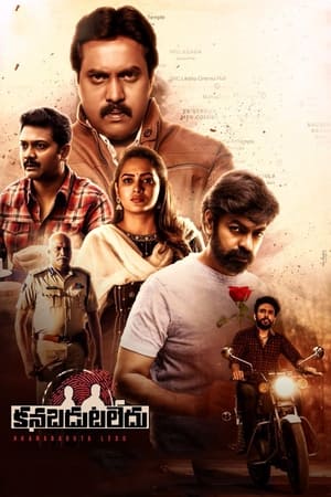Kanabadutaledu (2021) (Hindi – Telugu) Dual Audio UnCut HDRip – 480p