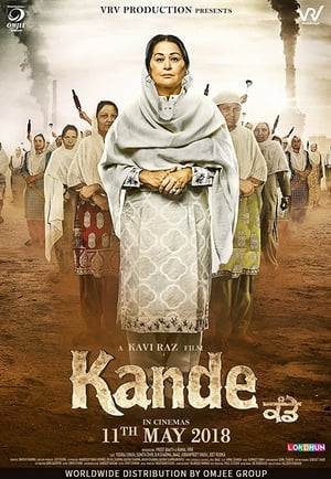 Kande 2018 (Punjabi) Movie DTHRip x264 [900MB]