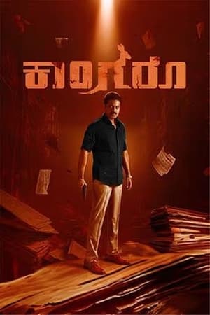 Kangaroo (2024) (Hindi – Kannada) HDRip – 480p – 1080p
