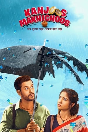 Kanjoos Makhichoos 2023 Hindi HDRip – 480p