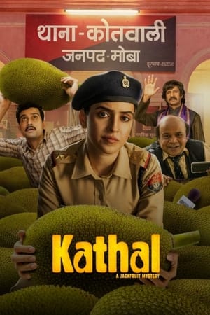 Kathal – A Jackfruit Mystery 2023 Hindi HDRip | 480p