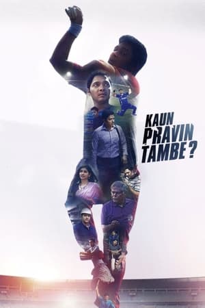 Kaun Pravin Tambe? 2022 Hindi Movie HDRip – 480p