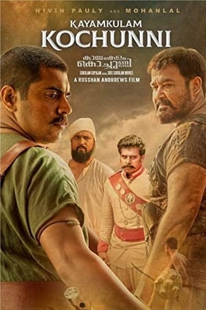 Kayamkulam Kochunni (2018) (Hindi – Malayalam) Dual Audio UnCut HDRip 500MB