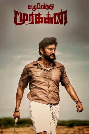 Kazhuvethi Moorkkan 2023 Hindi (HQ-Dub) HDRip | 480p