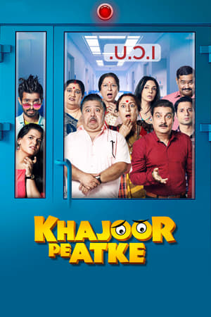 Khajoor Pe Atke (2018) Movie HDRip x264 [1.3GB]