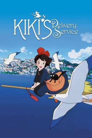 Kiki’s Delivery Service (1989) Hindi Dual Audio BluRay [1GB]