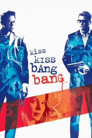 Kiss Kiss Bang Bang (2005) Hindi Dual Audio BluRay [900MB] ESubs
