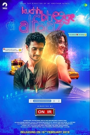 Kuchh Bheege Alfaaz (2018) Hindi Movie HDTVRip x264 [1GB]