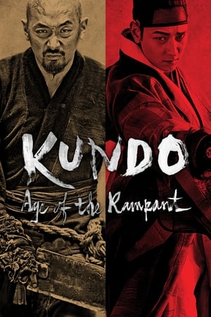 Kundo: Age of the Rampant (2014) Hindi Dual Audio BluRay [1.1GB]