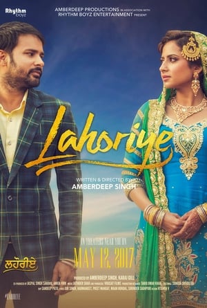 Lahoriye 2017 Punjabi Movie HDRip 400MB