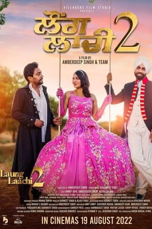 Laung Laachi 2 (2022) Punjabi Movie HDRip – 480p