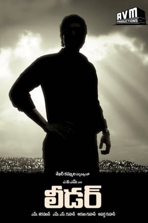 Leader 2010 (Hindi – Telugu) Dual Audio UnCut HDRip [1.5GB]