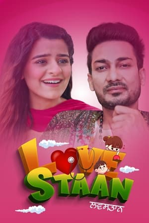 Lovestaan 2023 Punjabi HDRip – 480pLovestaan 2023 Punjabi HDRip | 720p | 480p