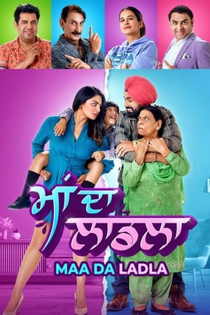 Maa Da Ladla 2022 Punjabi Movie HDRip – 480p