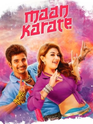 Maan Karate (2014) Hindi Dual Audio UnCut HDRip 450MB