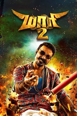 Maari 2 (2018) Hindi Dual Audio UnCut HDRip [1.5GB]