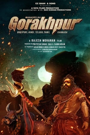 Mahadev Ka Gorakhpur 2024 Hindi Audio WEB-DL